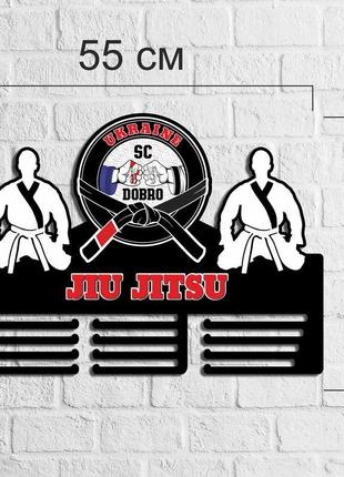 Деревянный держатель для медалей с логотипом клуба «jiu jitsu» (me-0041)1 фото