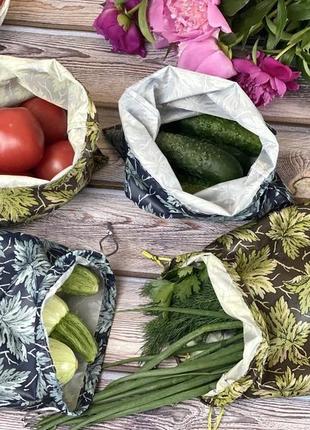 Набір мішечок для овочів, мішечки для продуктів