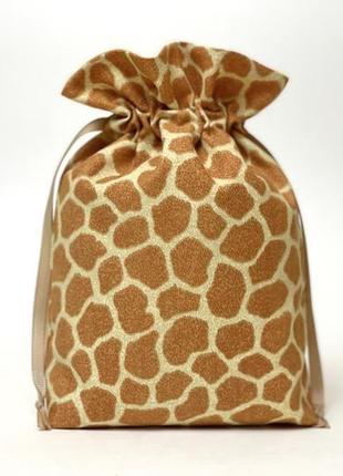 Подарочный мешочек