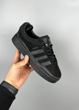 Adidas campus bad bunny grey