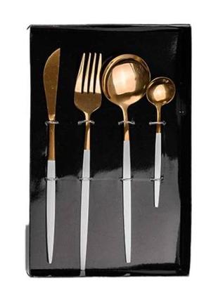 Набір столових приборів cutlery set на 1 персону, білий