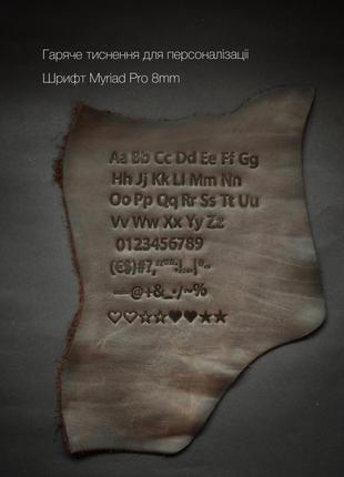 Кожаный мужской ремень коричневый(коньяк)/мужской ремень натуральная кожа/подарок мужчине