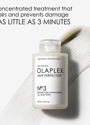 Оригінальний olaplex® n°3 hair perfector6 фото