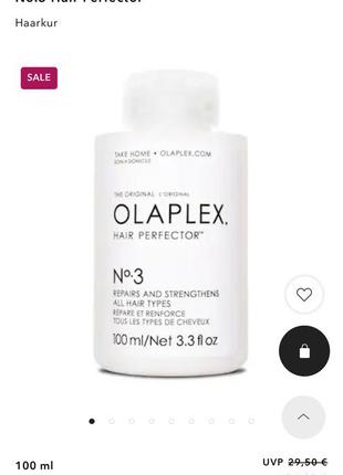 Оригінальний olaplex® n°3 hair perfector2 фото