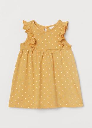 Літнє дитяче плаття сукня без рукавів h&m для дівчинки