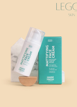 Marie fresh матирующий крем mattifying face cream