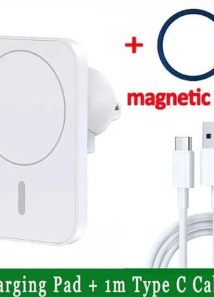 Магнитный держатель с беспроводной зарядкой magsafe car charger для iphone 12 | 13 | 14 | 15 код/артикул 13