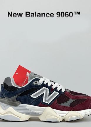 New balance 9060 бордовые с темно синим женские мужские замшевые замша весенние осенние летние демисезонные низкие отменное качество7 фото