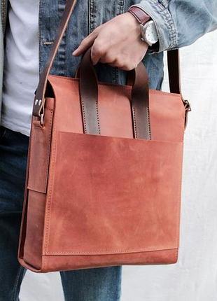 Шопер унісекс