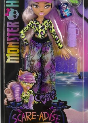 Игровой набор кукла monster high scare-adise island clawdeen wolf doll with swimsuit клондин ульф3 фото