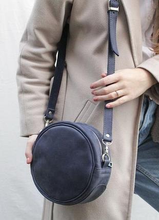 Круглая кожаная сумочка "стела" кожа crazy horse, цвет синий