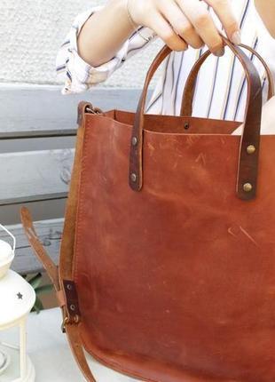 Кожаная сумочка шоппер usa crazy horse коньяк