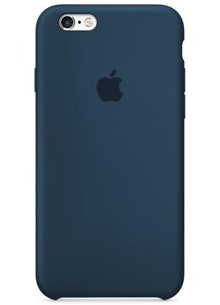 Silicone case iphone 8/8plus/se/xr/x/xs/11/12 cosmos blue qscreen