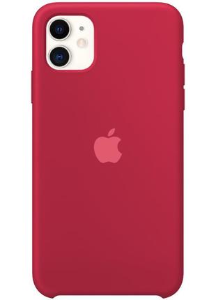 Silicone case iphone 8/8plus/se/xr/x/xs/11/12 cherry qscreen