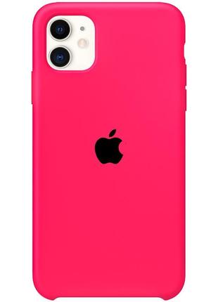 Silicone case iphone 8/8plus/se/xr/x/xs/11/12 sapphire qscreen