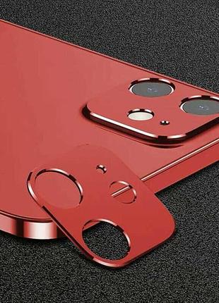 Захисне скло для apple на камеру iphone 12 red qscreen