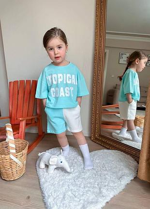 Костюм літо