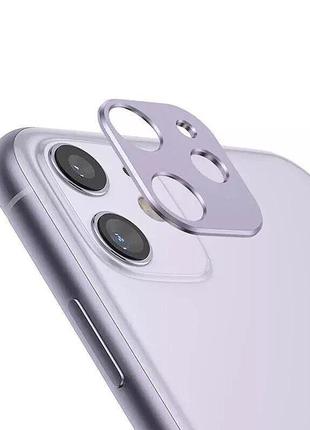 Захисне скло для apple на камеру iphone 12 purple qscreen