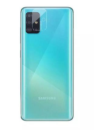 Захисне скло для samsung на камеру a51 a515 clear qscreen