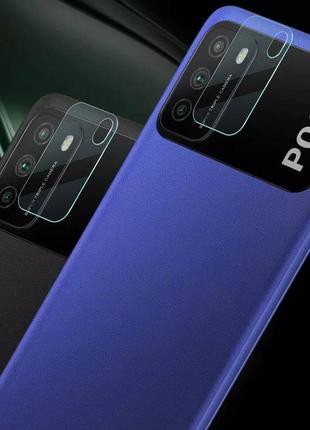 Захисне скло для xiaomi на камеру poco m3 clear qscreen1 фото