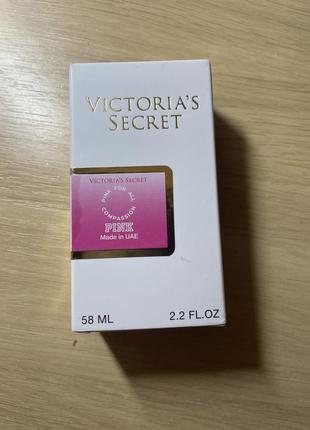 Коробка victoria’s secret1 фото