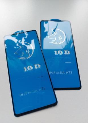 Защитное стекло для apple iphone 13/13 pro titanium qscreen