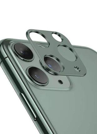 Захисне скло на камеру iphone 11 pro/11 pro max green midnight