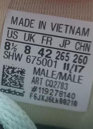 Adidas bermuda cq2783 deals