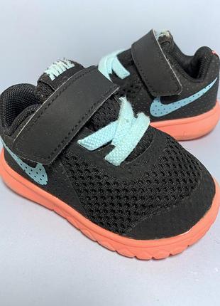 Кроссовки nike flex experience rh5