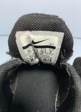 Кроссовки nike flex experience rh5 4