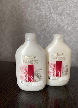 Бальзам маска для волос loreal1 фото