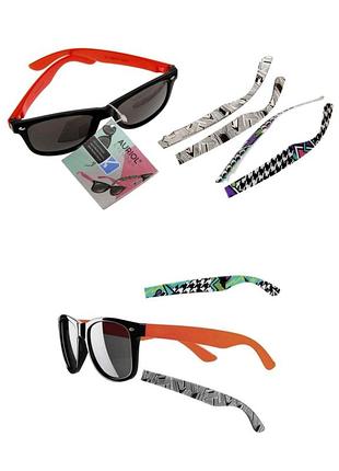 Сонцезахисні окуляри зі змінними дужкамии uriol