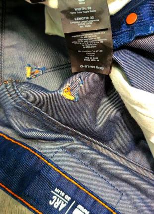 Мужские синие модные джинсы g-star raw arc 3d relaxed trapped  размер  33/327 фото