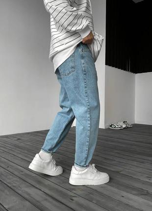 Мужские джинсы мом классические
