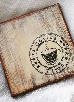 Підставка coffee time
