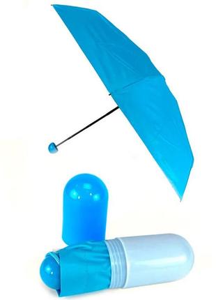 Capsule umbrella | зонт маленький | компактный зонт | зонтик в капсуле | зонт легкий | мини зонт в футляре.6 фото