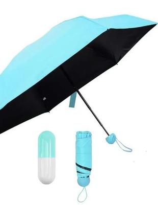 Capsule umbrella | зонт маленький | компактный зонт | зонтик в капсуле | зонт легкий | мини зонт в футляре.8 фото