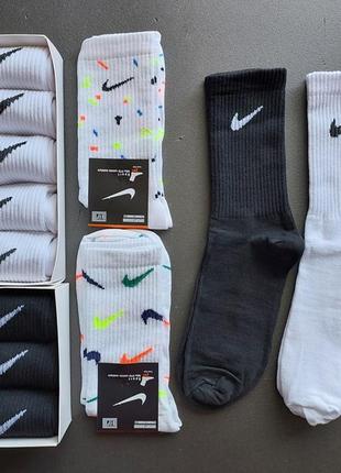 Високі, спортивні шкарпетки nike/adidas/ck/пума - набір 4 пари в коробці