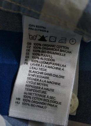 Продається стильна сорочка з коротким рукавом від h&amp;m3 фото