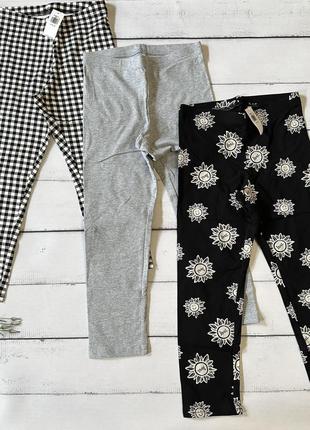 Лосини укорочені old navy