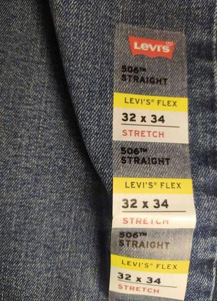 Джинсы levis 506 straight stretch fleх, размер 32х346 фото