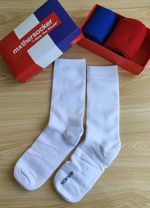 Высокие носки комплект 3 пары унисекс mxthersocker the naked mxthersocker flag франция
