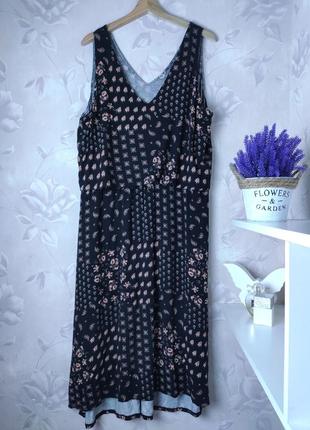 Трикотажна сукня плаття сарафан з розрізами по боках2 фото