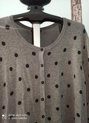 Трикотажна кофта 2