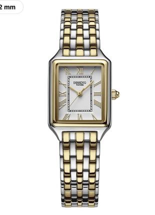 Годинник dissing royal watch4 фото