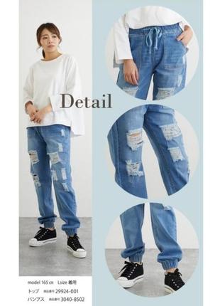 Рваные джинсы джоггеры1 фото