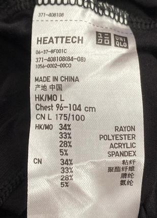 Новая мужская термо футболка uniqlo heattech l япония3 фото