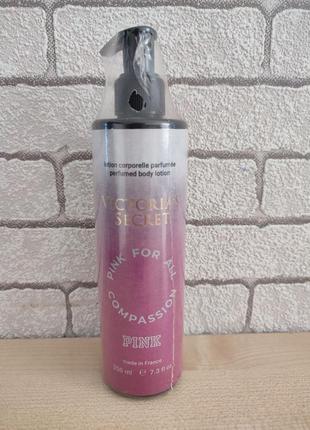 Парфюмированный лосьон для тела victoria’s secret pink for all compassion brand collection 200 мл1 фото