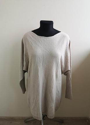 Свитер gran sasso