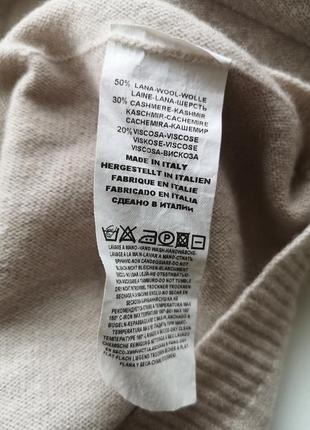 Светр gran sasso 5